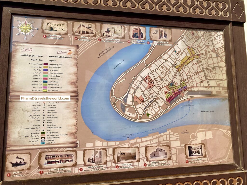 Dubai souq heritage map