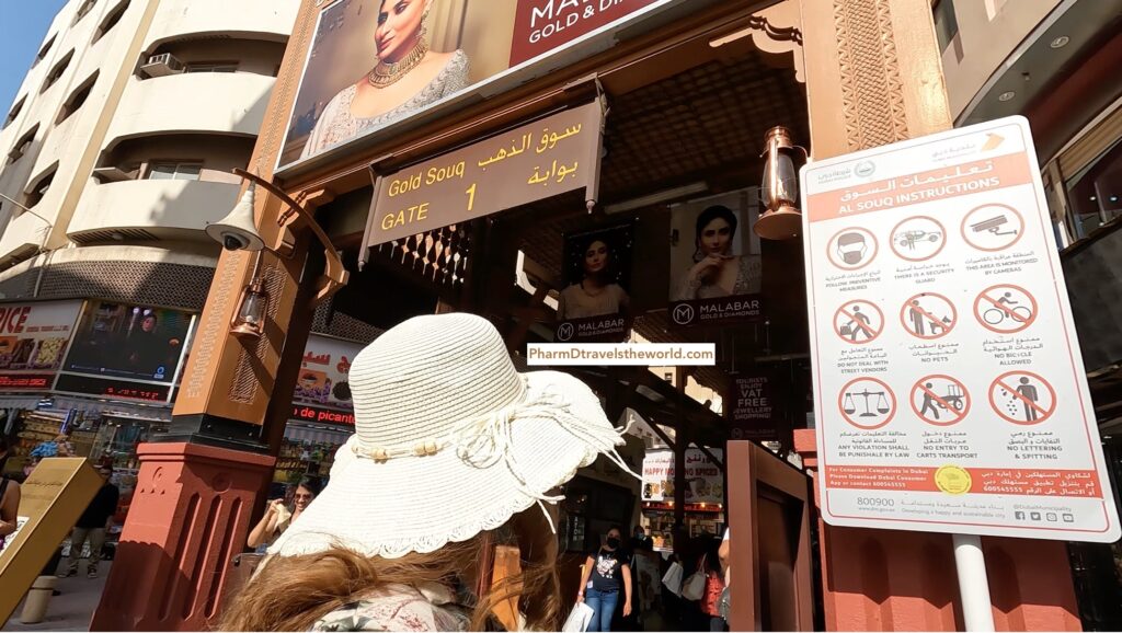 dubai souq must know